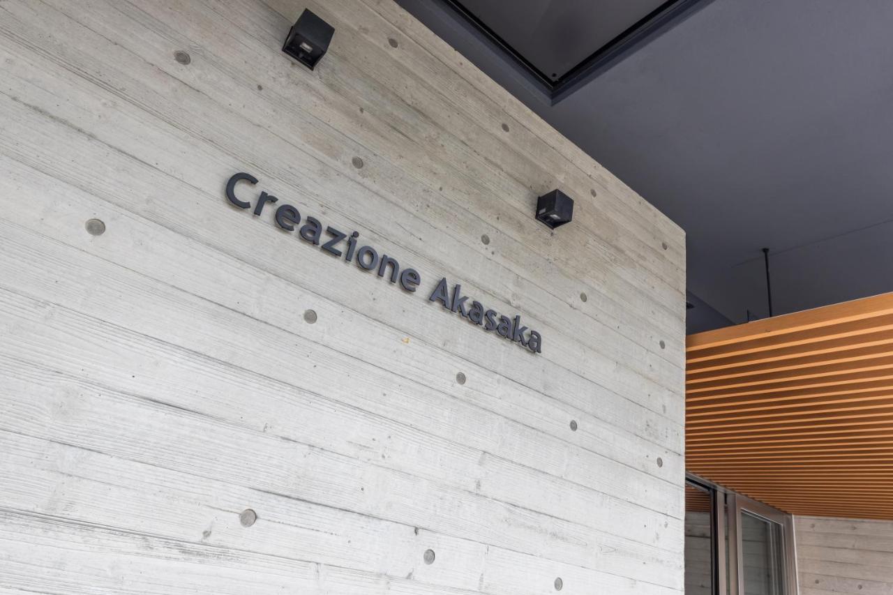Apartmán Creazione Akasaka -高速wifi- Prefektura Tokio Exteriér fotografie