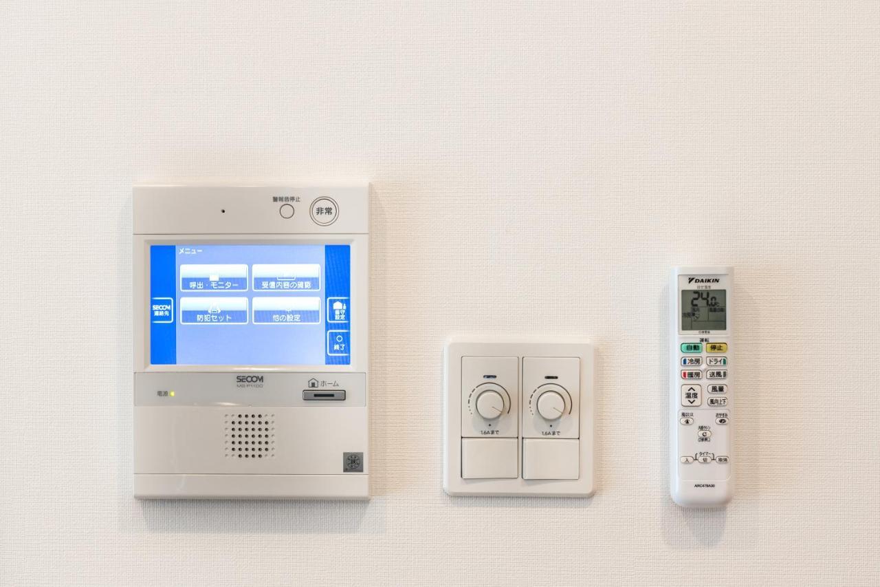 Apartmán Creazione Akasaka -高速wifi- Prefektura Tokio Exteriér fotografie